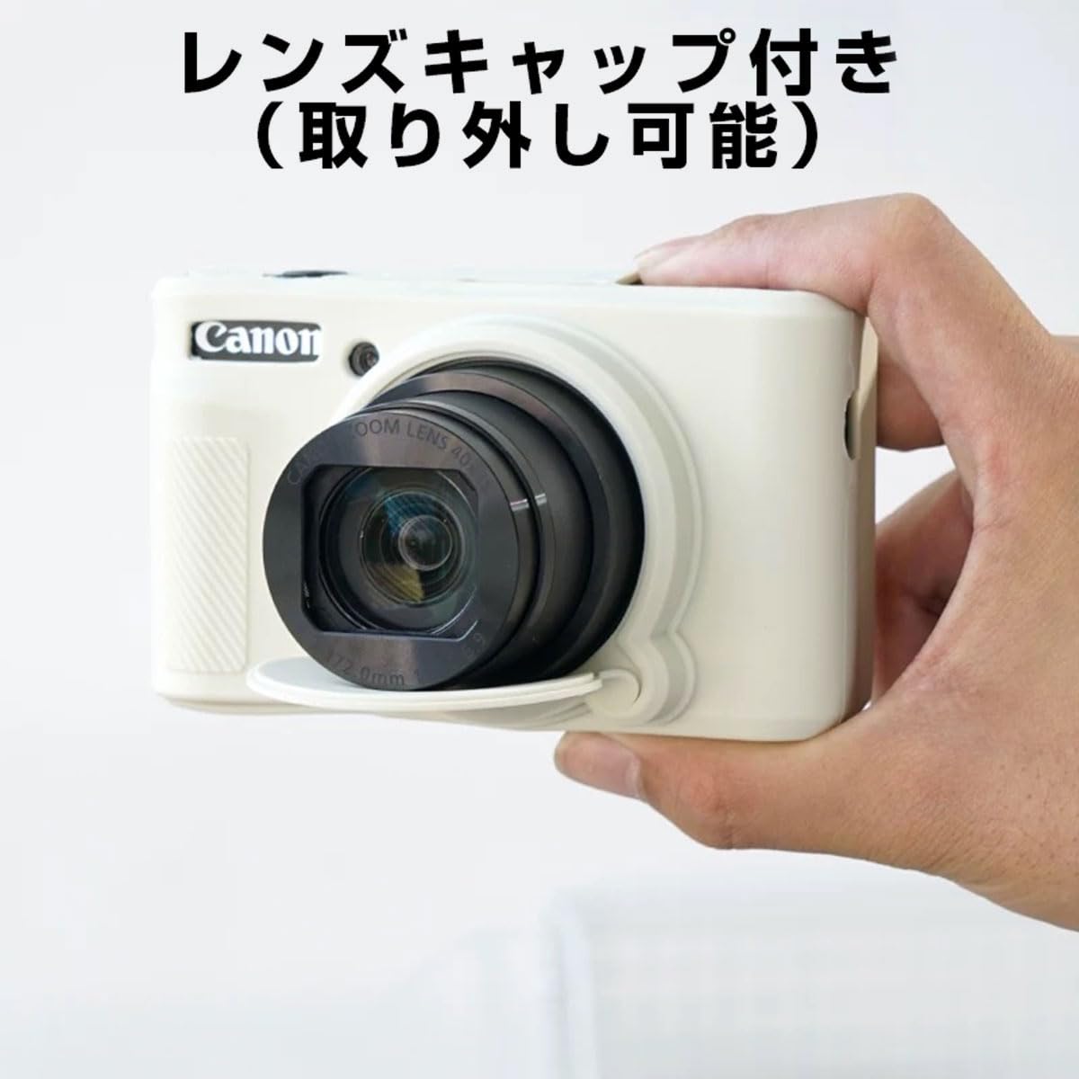 Amazon.co.jp: キャノン用 Canon SX740 HS SX730 HS BEADY