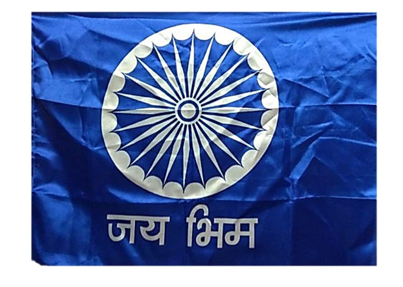 Siddhi Baba Saheb Ambedkar-JAI BHIM Dhamma chakra Blue flag pack of 1 (40 X 60)-image-3