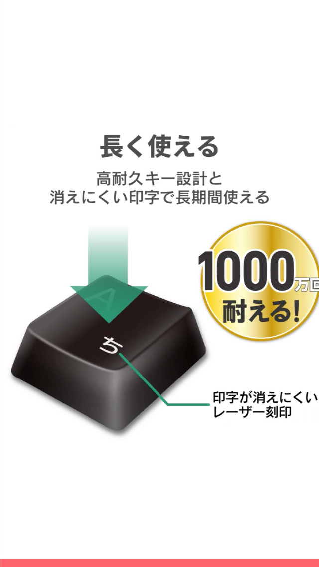 (未使用･未開封品)エレコム キーボード 有線 メンブレン フルキーボード ブラック TK-FCM104XBK Amazon.co.jp: エレコム キーボード 有線 メンブレン フル