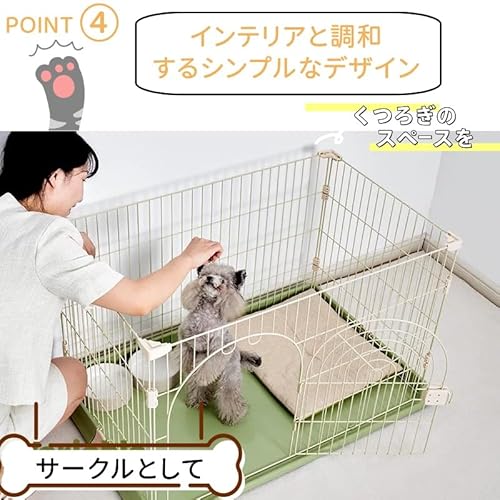 TY N&S ペットケージ サークルトレー付き 屋根面付き DC10030-11 ウサギ 猫 超小型犬 小型犬用 室内ケージ 1段 コンパクト の商品画像 4