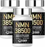 NMN7500mg  ３袋セット サーチュナクトNMN7500 60粒