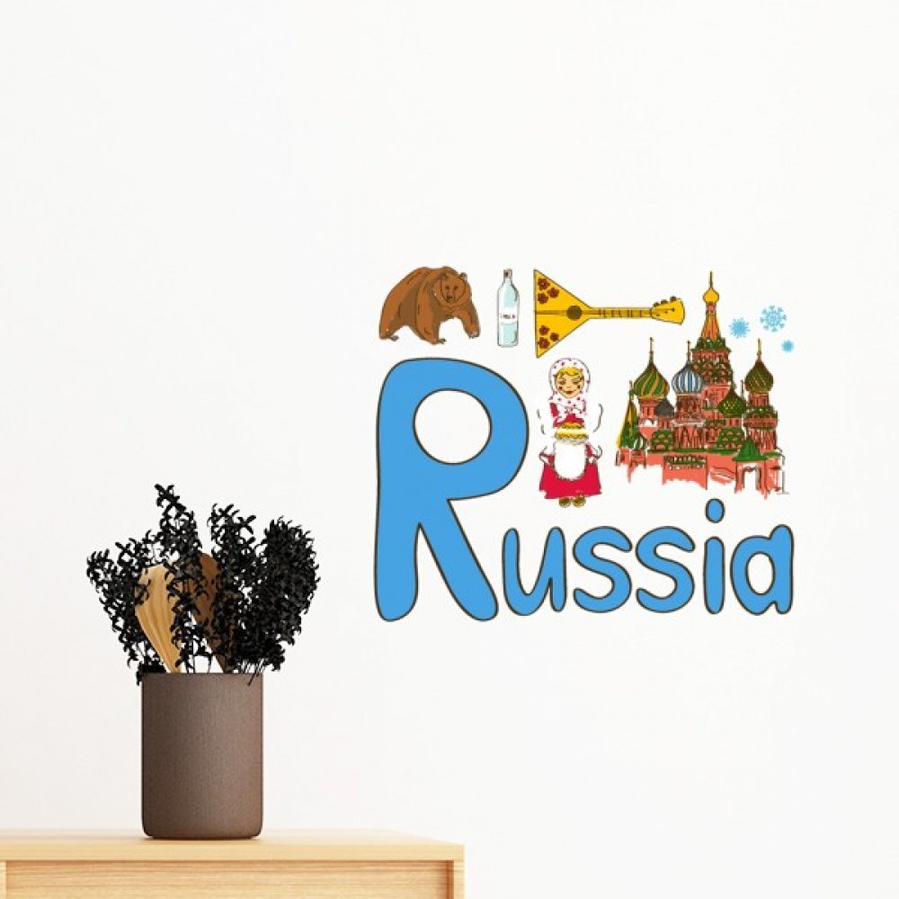 Sticker Russie amovible pour rénover un mur sans abîmer la peinture
