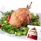 犬 クリスマス ごちそう 無添加 ギャートルズのお肉 プレゼントに最適 犬用ケーキの代わりに