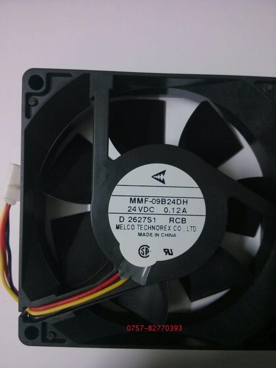MMF-09D24TS ( 24V DC 3 WIRE SIZE 92X92X25MM) MELCO TECHNOREX COOLING FAN at  ₹ 1400/piece in New Delhi 9025 MMF-09B24DH-RCB 24V 0.12A 9CM 3 線式インバーター冷却ファン
