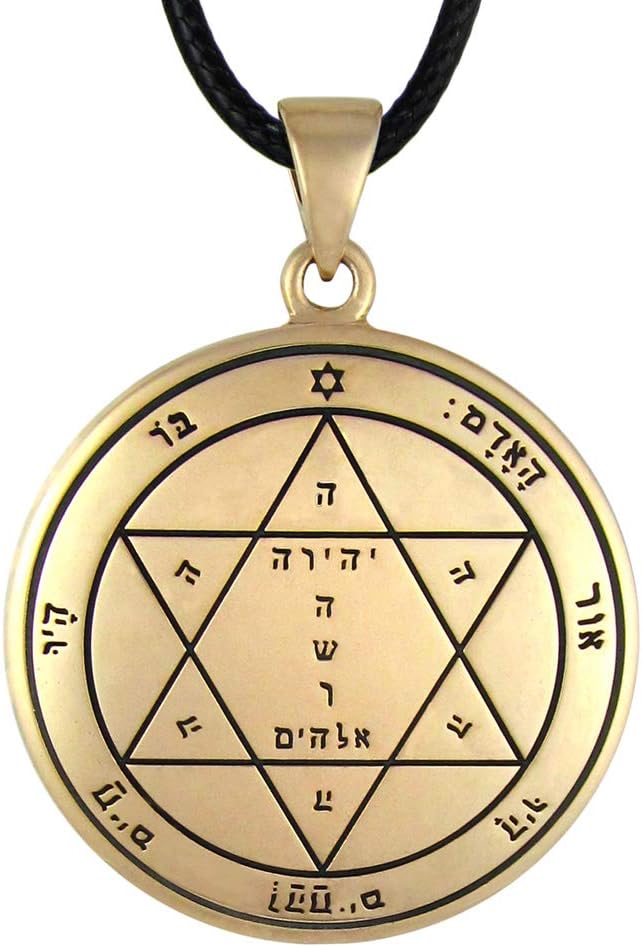 Bronze Second Pentacle of Mars Talisman for Health