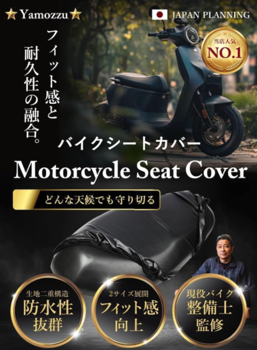 ☆ズーマー50.低燃費4スト！バッテリー・エアクリーナー・シートなどなど新品交換^_^キャブレーターオーバーホールで快調！50cc原付スクーター☆ ホンダ ズーマー AF58 ベース付きシート 本体 外装 補修 バイクパーツ