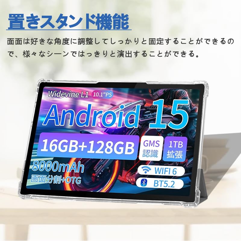 Amazon.co.jp: 【E-COAST】IFEND H11 / RunElves H11 ケース IFEND