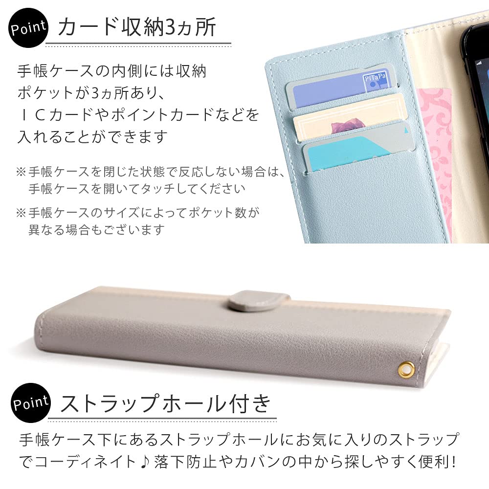 Amazon | iPod touch 第7世代 ケース 手帳型 シンプル おしゃれ