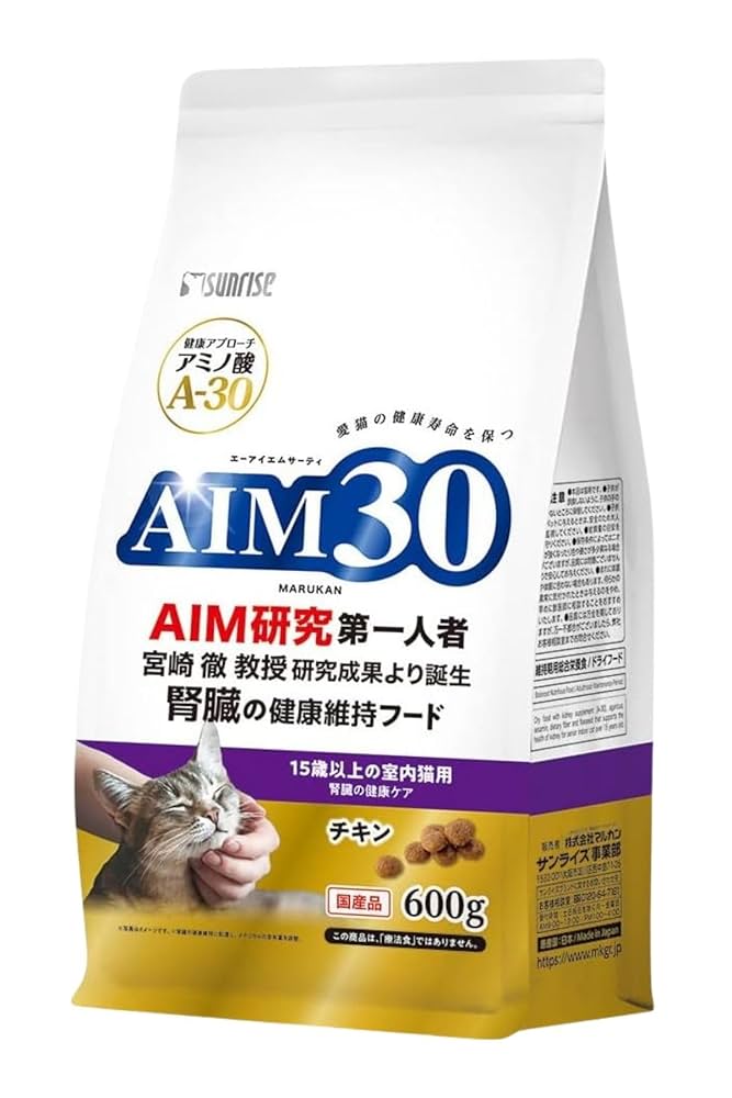 AIM30 腎臓の健康維持フード 600g × 6袋 フィッシュ Amazon | AIM30 15歳以上の室内猫用 腎臓の健康ケア 600g