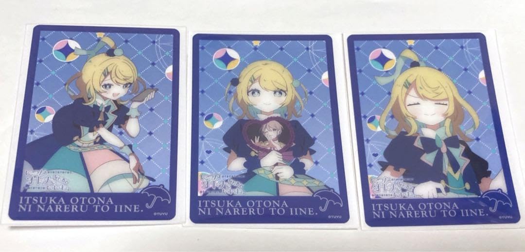 Amazon.co.jp: ツユ クリアカード GiGO限定 : おもちゃ