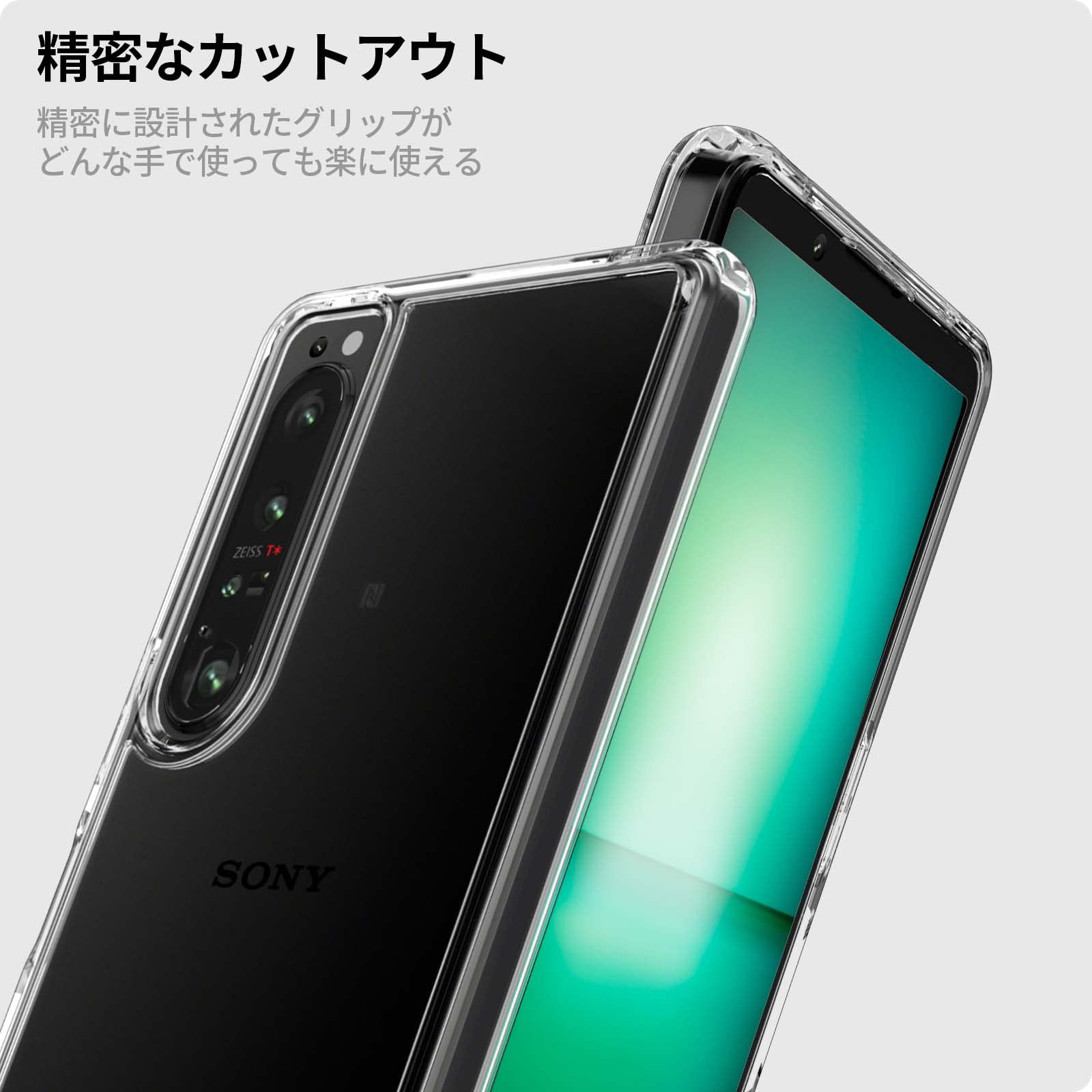 Amazon.co.jp: Spigen Xperia 1 IV ケース クリア バンパーケース [ SO