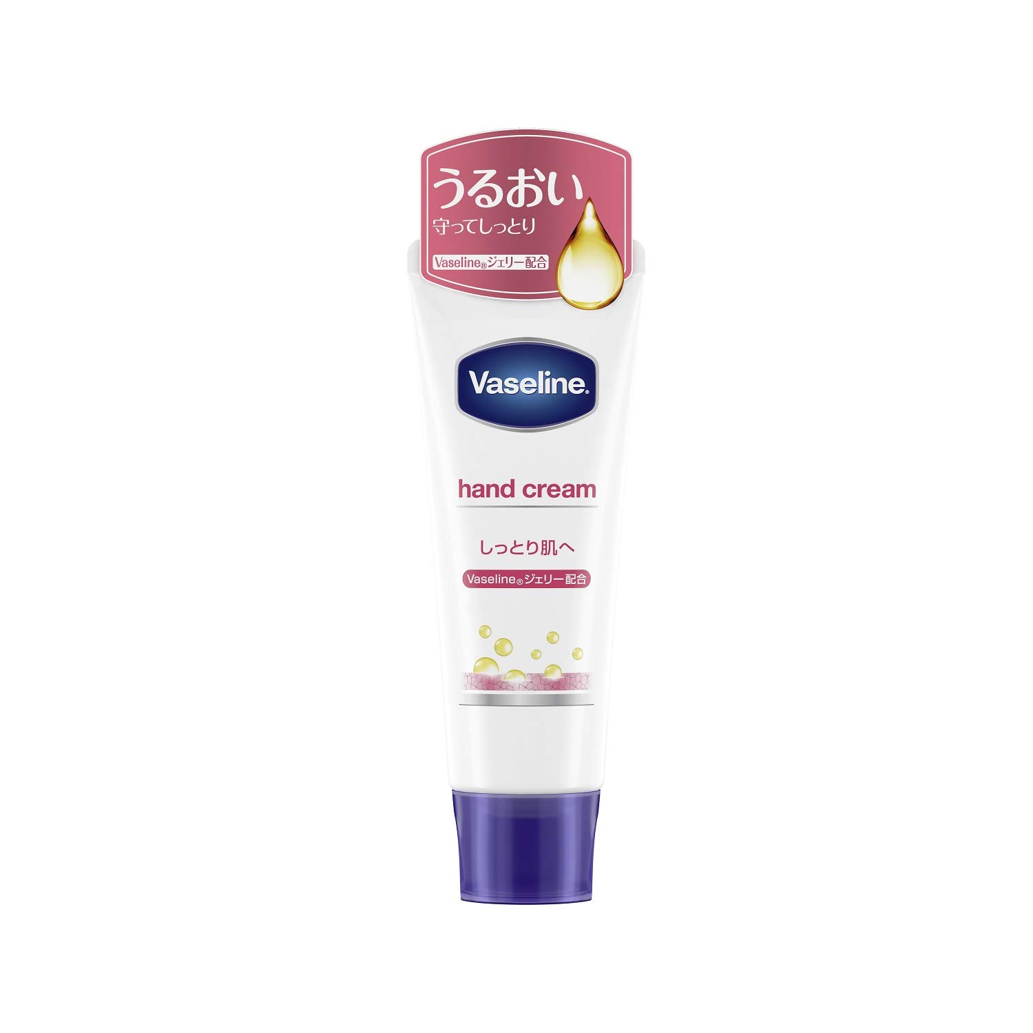 ヴァセリン　ハンド&ネイル Amazon | ヴァセリン ハンド&ネイル 50g | Vaseline | 乳液