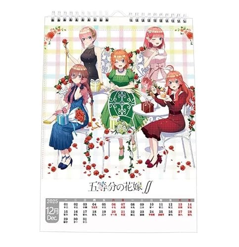 五等分の花嫁 2025年 カレンダー 壁掛け 13ページ 中野一花 二乃 三玖 四葉 五月 アニメグッズ 周辺 画集 写真シール 予定表 スケジュール 自宅用 装飾 文房具 実用性 萌えグッズ 記念品 新年 お正月 プレゼント A4サイズ (A)