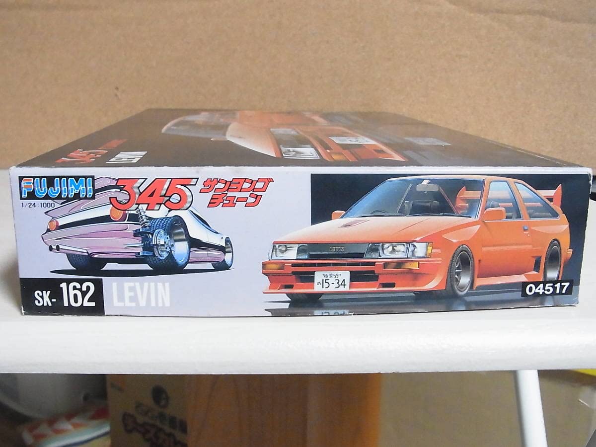 Amazon.co.jp: フジミ 345 TUNIG AE86 レビン LEVIN : おもちゃ