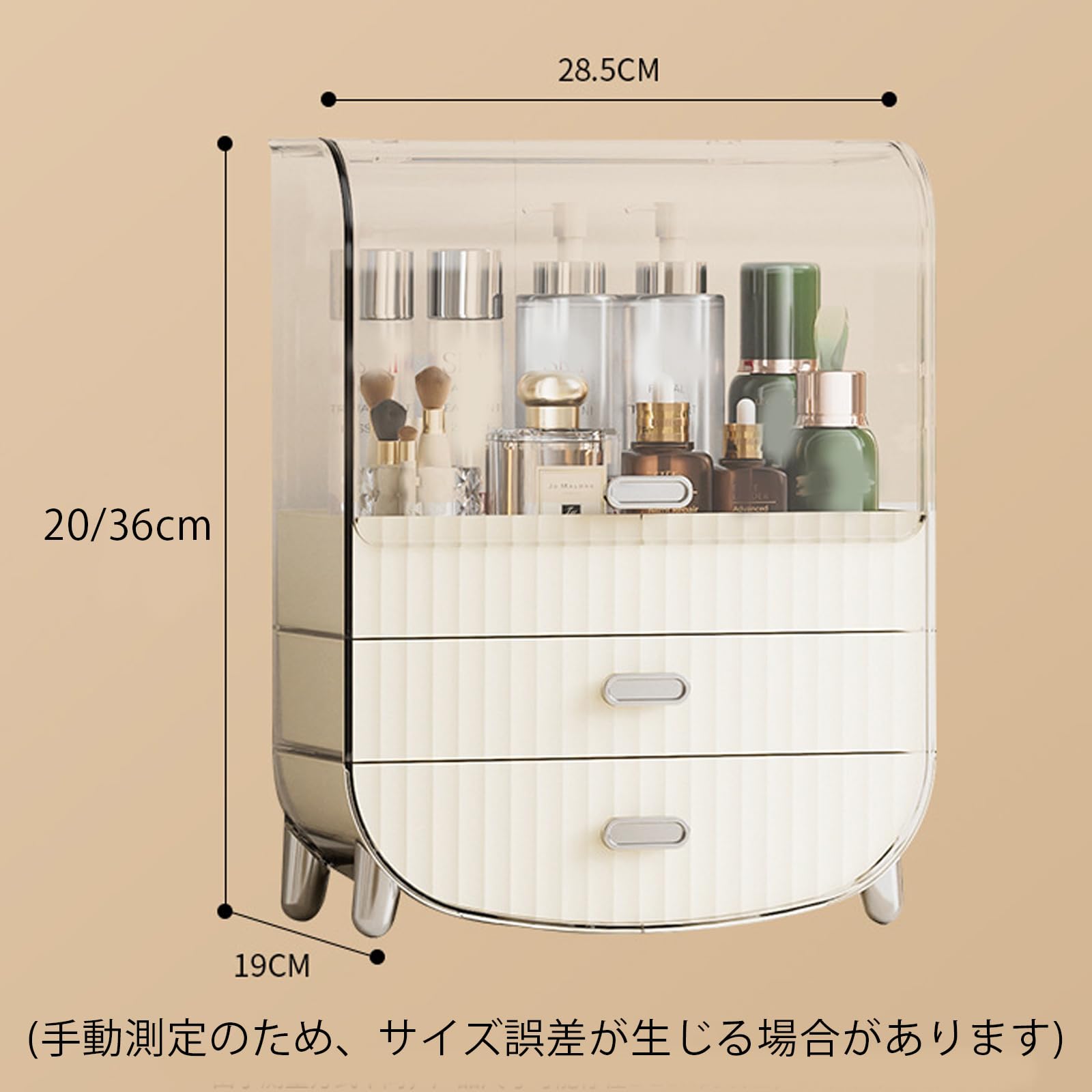 ★大人気★ 化粧品収納ボックス大容量 防塵 防水62 ☆大人気☆ 化粧品収納ボックス大容量 防塵 防水62 リビング収納