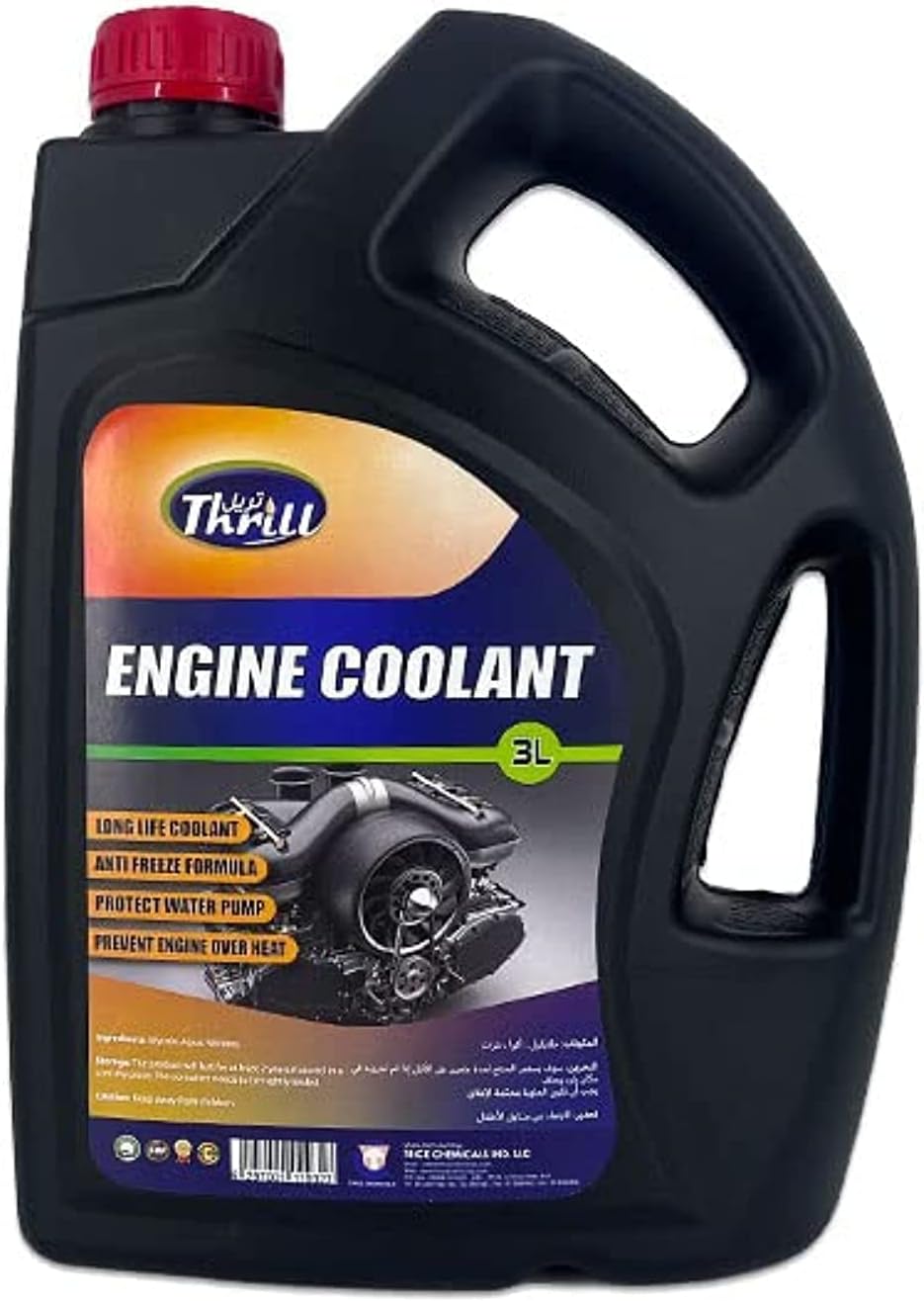 BMW Radiator Coolant (1.5 L) Buy Online at Best Price in UAE Amazon.ae