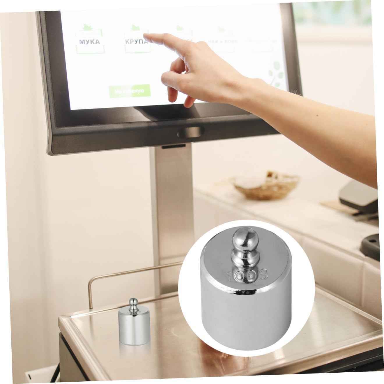 Juego de 3 Pesas de Calibración de 100g para Básculas Electrónicas, Acero Cromado Superficie Lisa y Pinzas Incluidas para Calibrar Balanzas Digitales
