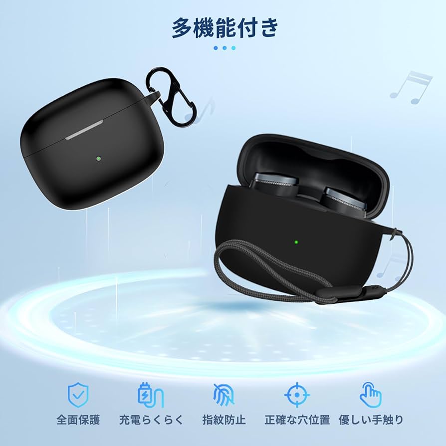Amazon | Bowers&Wilkins PI8 用 ケース カバー 【NOUKAJU