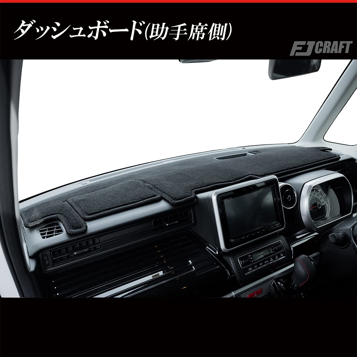 Amazon | FJCRAFT 【X3】 スズキ 互換品 スペーシア ／ スペーシアギア