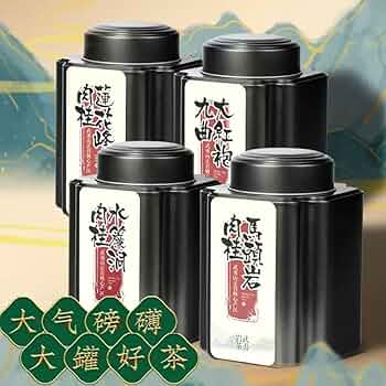 Amazon.com : 武夷岩茶,正宗武夷岩茶马头岩肉桂茶,250g*4