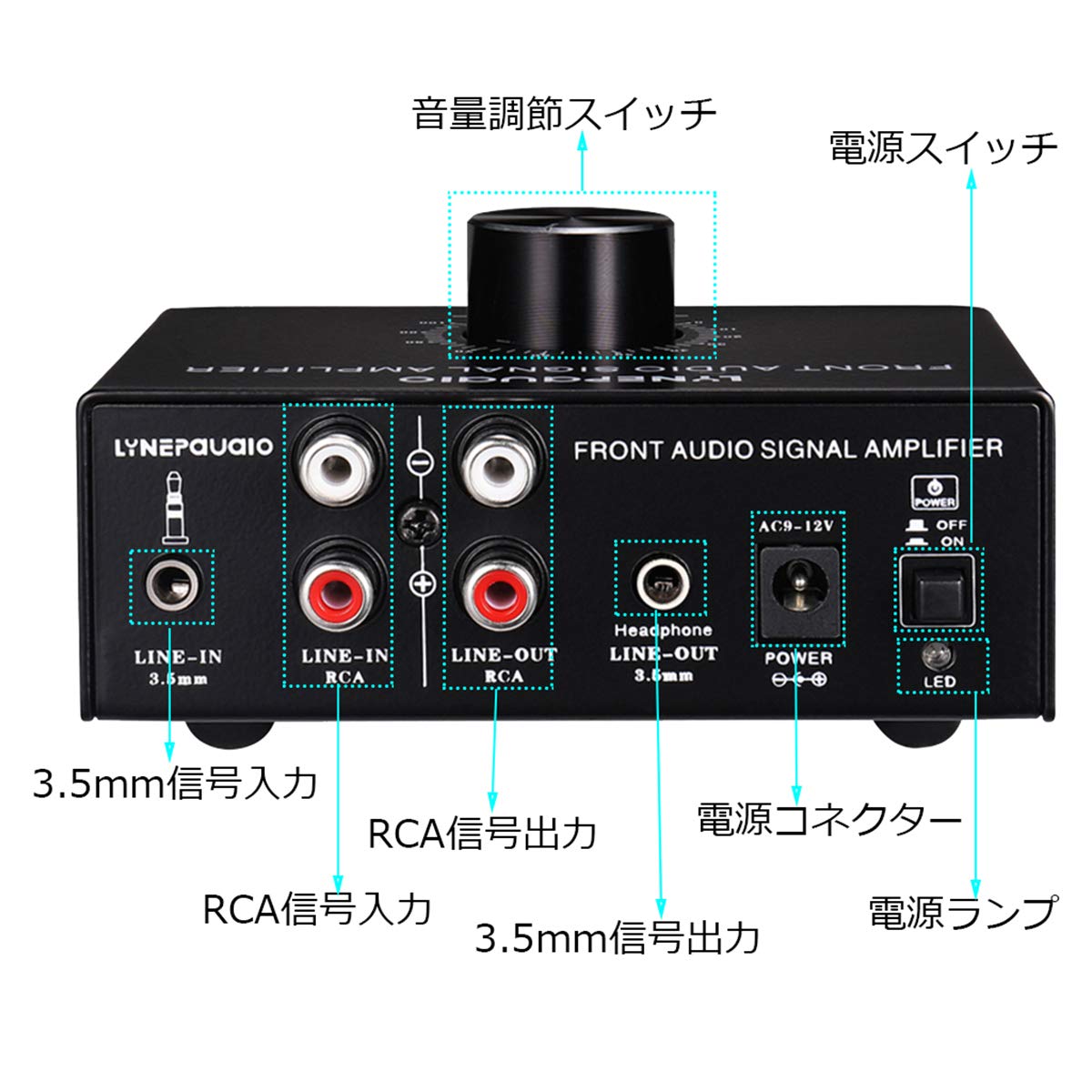 Amazon.co.jp: 【新登場】HiFi プリアンプ オーディオ スピーカー