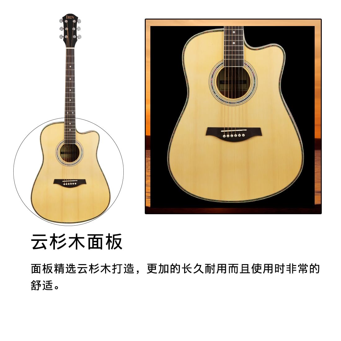41-Zoll-Folk-Gitarre, Massivholz-Gitarre, Naturholz-Farbe Gitarre, Fichten-Panel-Gitarre, Hölzerne Gitarre, Einsteiger-professionelle Holzgitarre, Zupfinstrument, Gitarre
