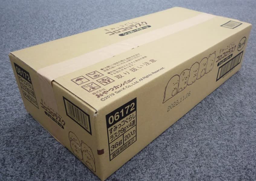 Amazon.co.jp: 【公式】すみっコぐらし コロコロラスクシュガーバター