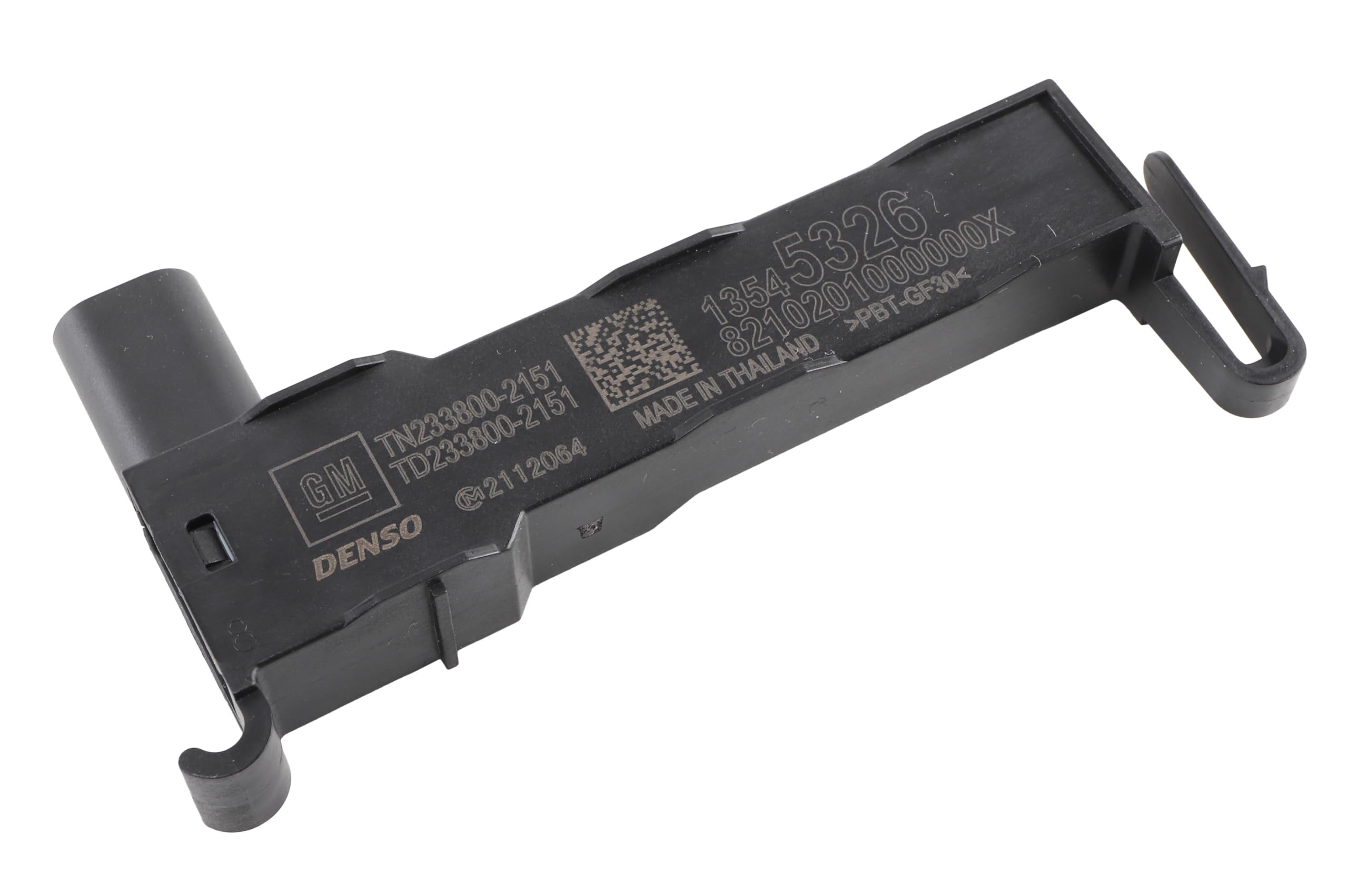 2010-2020 GM Antenna 13502554 GM