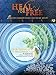Heal for Free