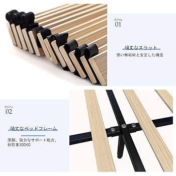 「Humrriet」ベッドフレーム ベッド ダブル すのこベッド Amazon｜「Humrriet」ベッドフレーム ベッド ダブル すのこ
