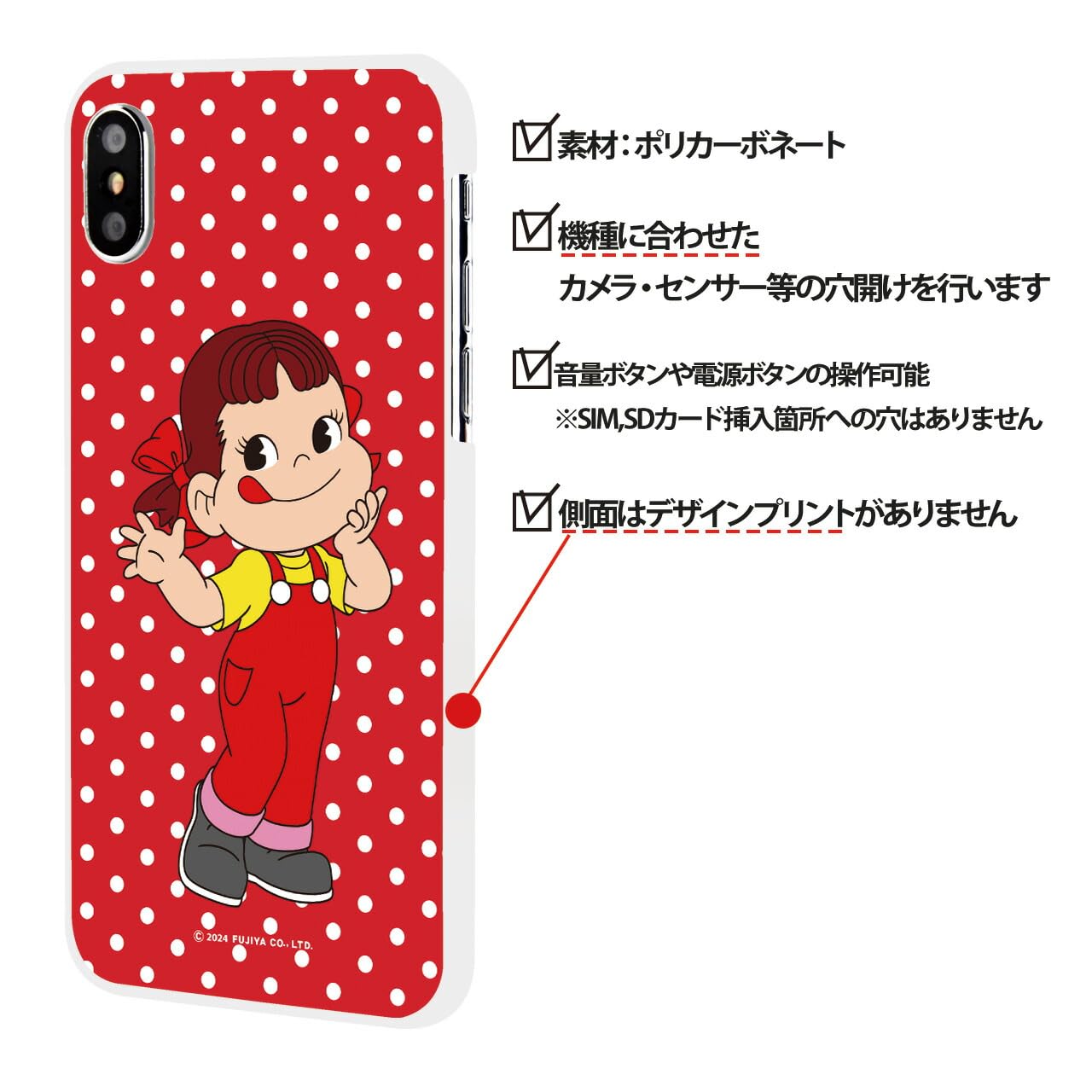 かぽん様/iPhone11 Amazon.co.jp: Iphone 11 Pro-5.8/Iphone 11-6.1 / Iphone 11
