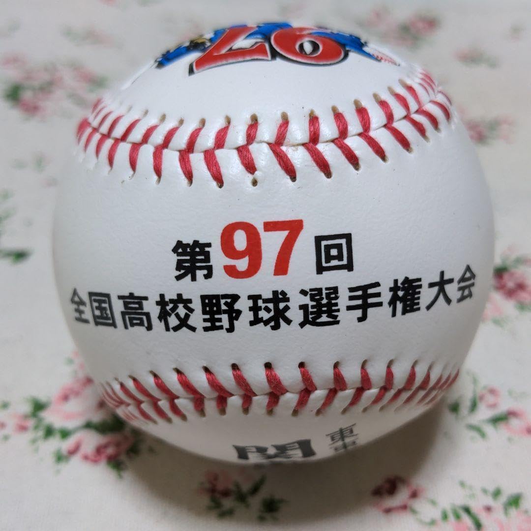 第97回選抜高校野球大会記念ボール(東北高校) 第97回選抜高校