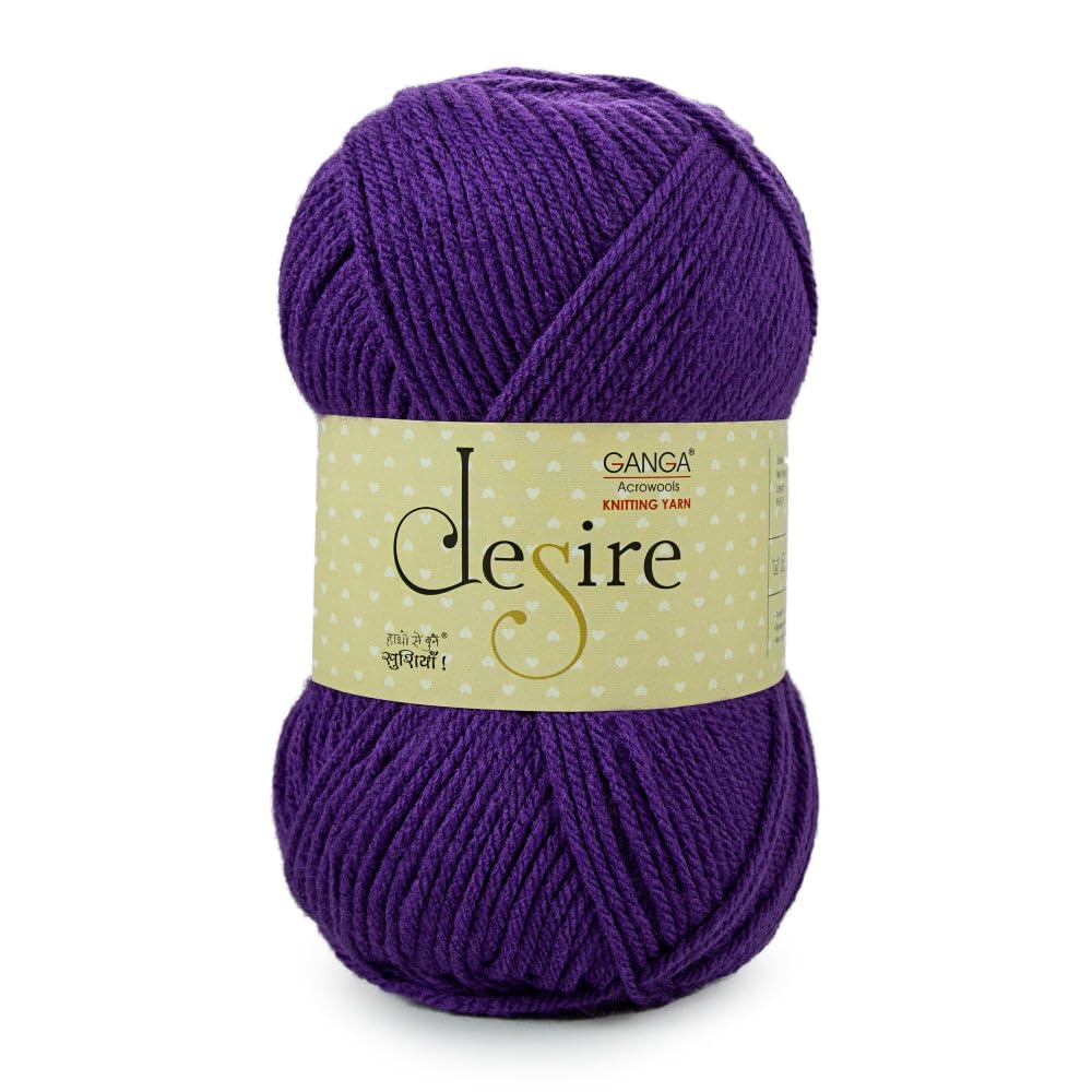 Ganga Acrowools Acrylic Desire Hand Knitting and Crochet Yarn. Pack of 1 Ball - 100Gms. Shade No - (DIS0090) Purple