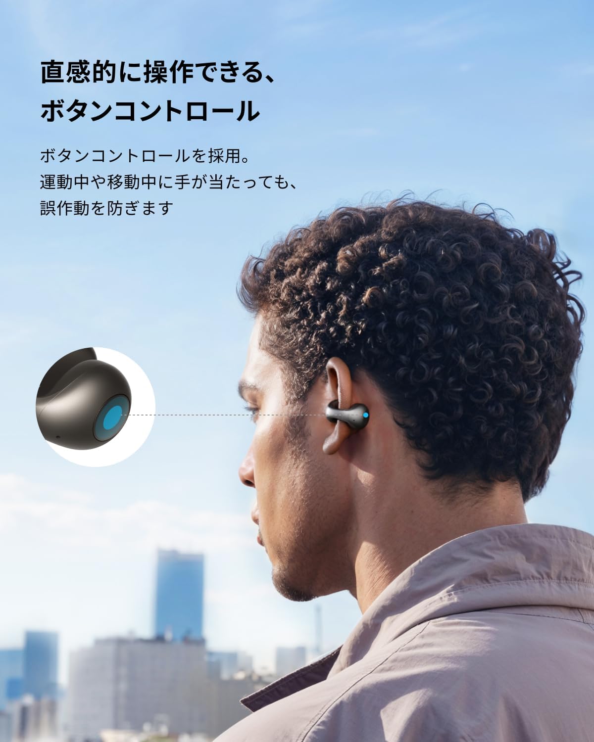 Amazon.co.jp: Anker Soundcore C40i（Bluetooth 5.4）【オープン