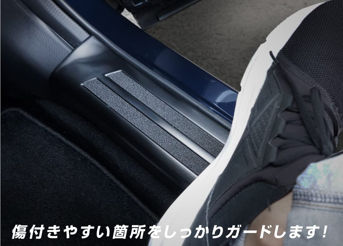 Amazon | 【サムライプロデュース】CX-5 CX5 KF系 専用