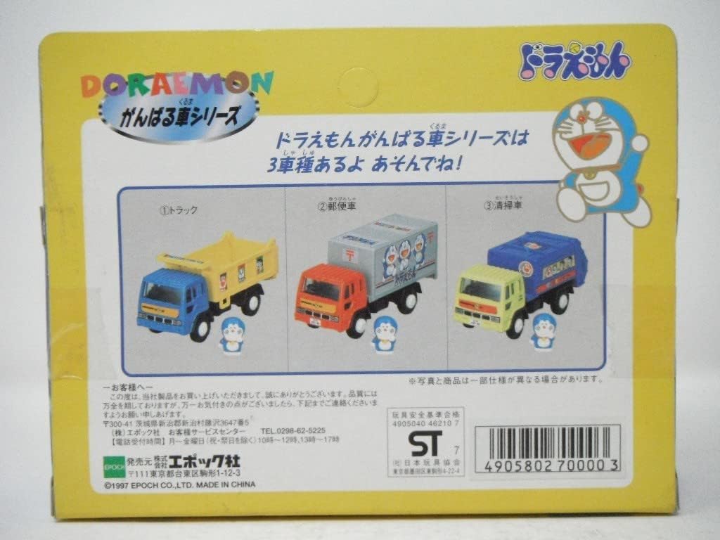 音大・音高受験向け 聴音・楽典教材CD 4部セット 音大・音
