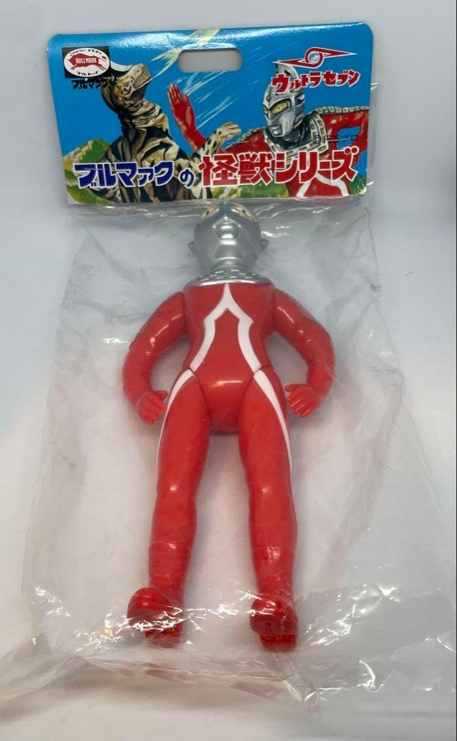 ブルマァク BULLMARK ウルトラセブン ☆新品未開封品☆ ブルマァク