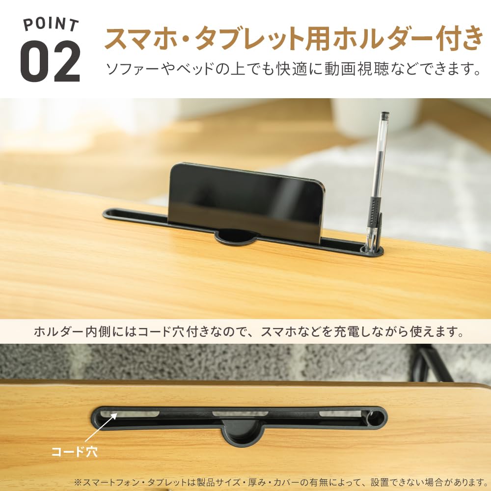 Amazon.co.jp: 武田コーポレーション 60×40×26cm 机・デスク・ホルダー