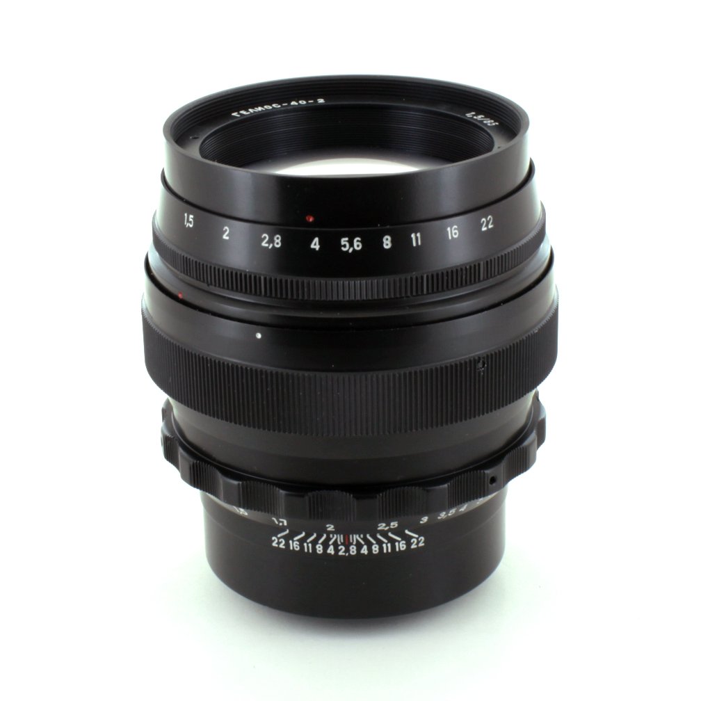 Amazon | Russian Soviet helios-40 – 2 85 mm f / 1.5 Best Portrait