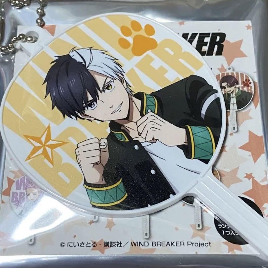 WIND BREAKER ウィンブレ ぬいぐるみ マズル LOFT ロフト 漫画『WIND BREAKER(ウィンドブレイカー)』POP UP STORE