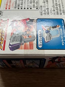 デビルチルドレングッズ Amazon.co.jp: 真女神転生 デビチル デビルチルドレン