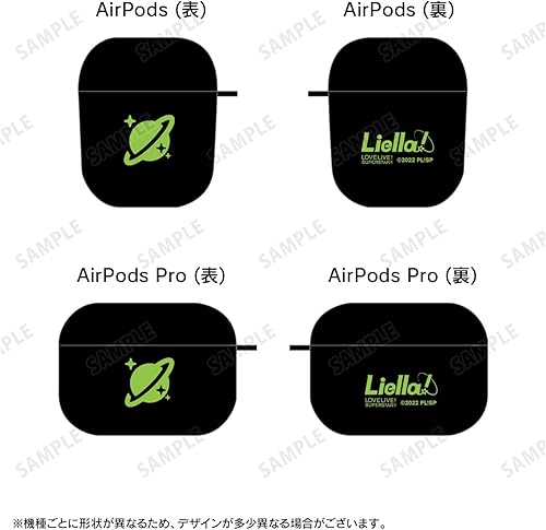 Miniatura 9 de Love Live! Superstar!! Sumire Heianna Member Motif AirPods Case Compatible AirPods