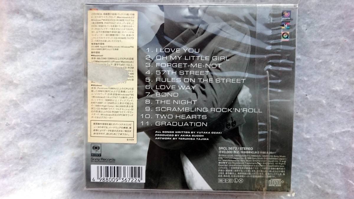 ポップス/ロック(邦楽) TOSHIKI Graduation BOX ポップス/ロック(邦楽) TOSHIKI Graduation BOX ☆8/2(土)開催