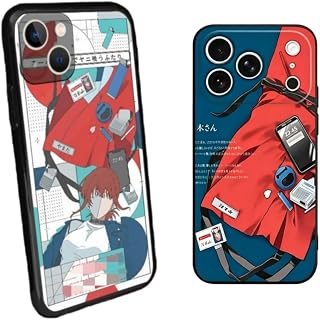 対応スーパーの裏でヤニ吸うふたり 山田さん スマホケース Iphone17/16/15/14/13適用ケース 全面保護 (色2,Iphone14適用ケース) [並行輸入品]