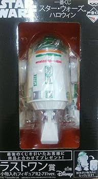 STARWARS1番くじラストワン賞とA賞セット STARWARS1番くじラストワン賞とA賞セット STARWARS1番くじラスト