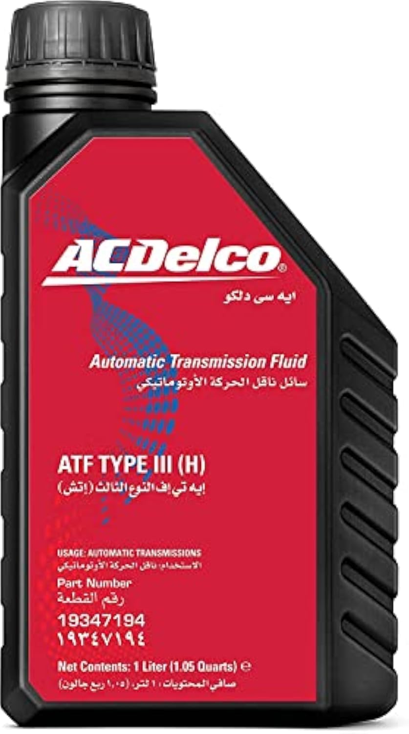 ATF iiii (H) Transmission Oil 1 Liter