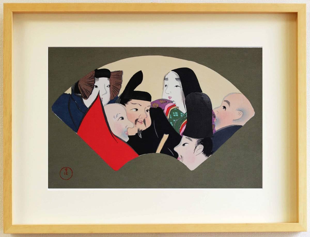 Amazon.co.jp: 額装 神坂雪佳 (18661942） 木版画 No16 六歌仙 6 poems