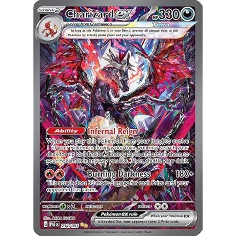 Pokémon Charizard ZMAX  [234/091] — Paldean Fates Special Illustration Rare