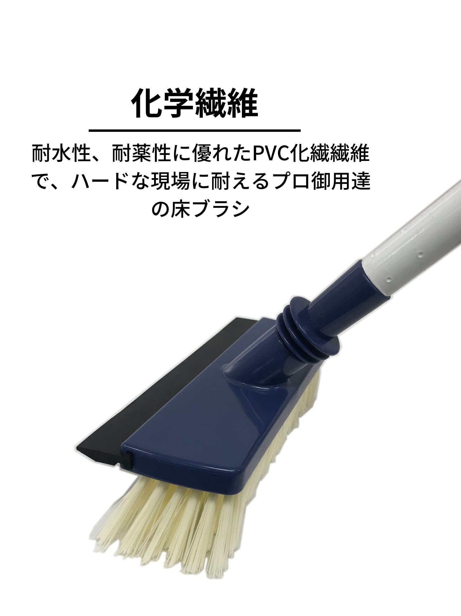 Amazon｜日本クリンテック(Nihon Clean tech) 通水デッキブラシ 幅23cm