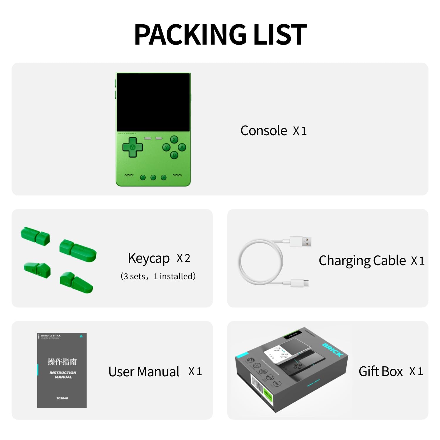 Amazon | TRIMUI ブリックハンマー ハンドヘルドゲーム機、グリーン
